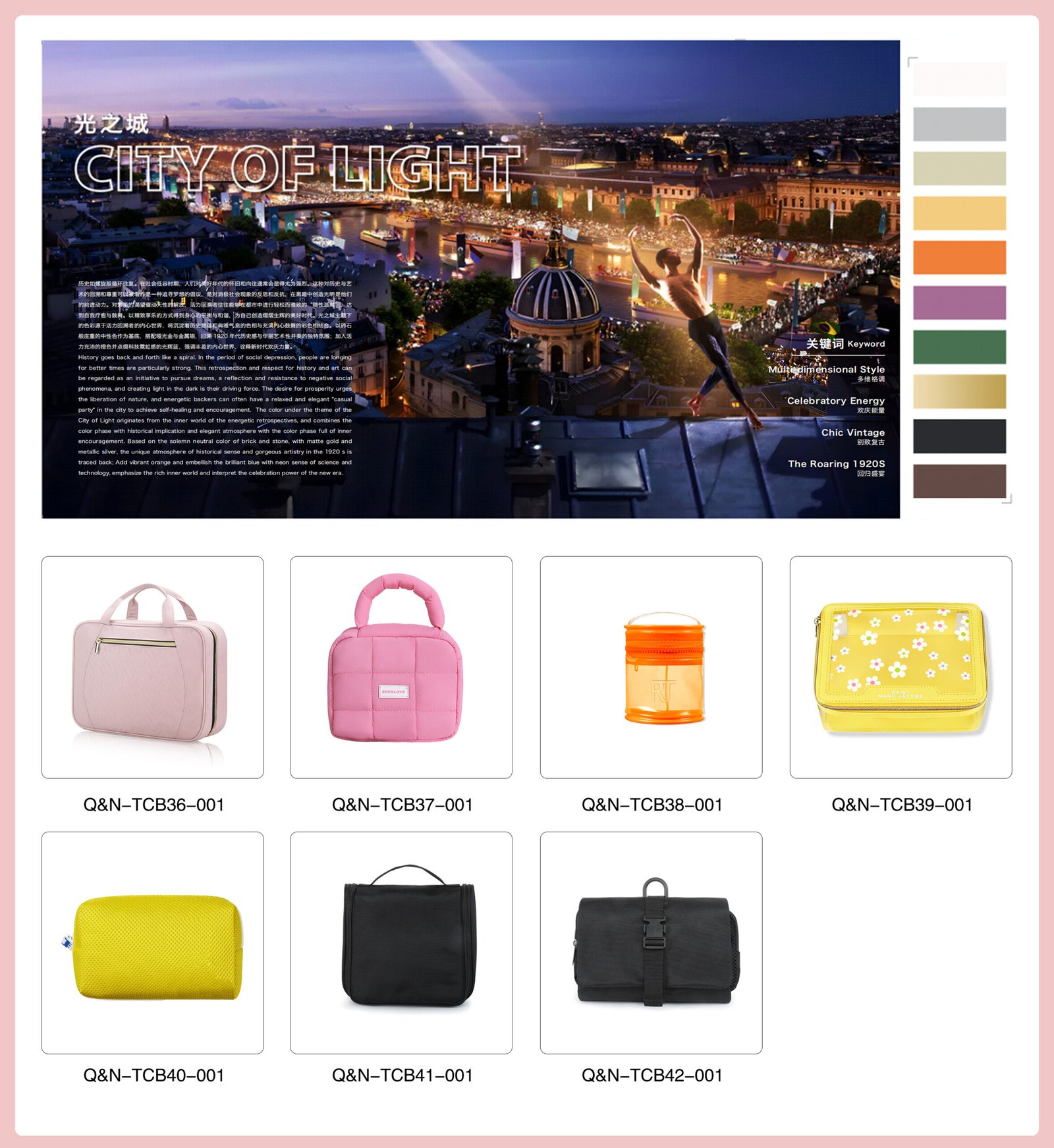 Top 10 Cosmetic Bag Ideas: Your Ultimate Guide to Organizing and Beautifying Your Makeup Collection