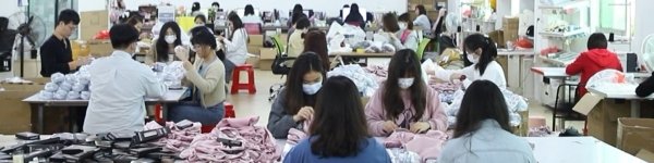 Production background