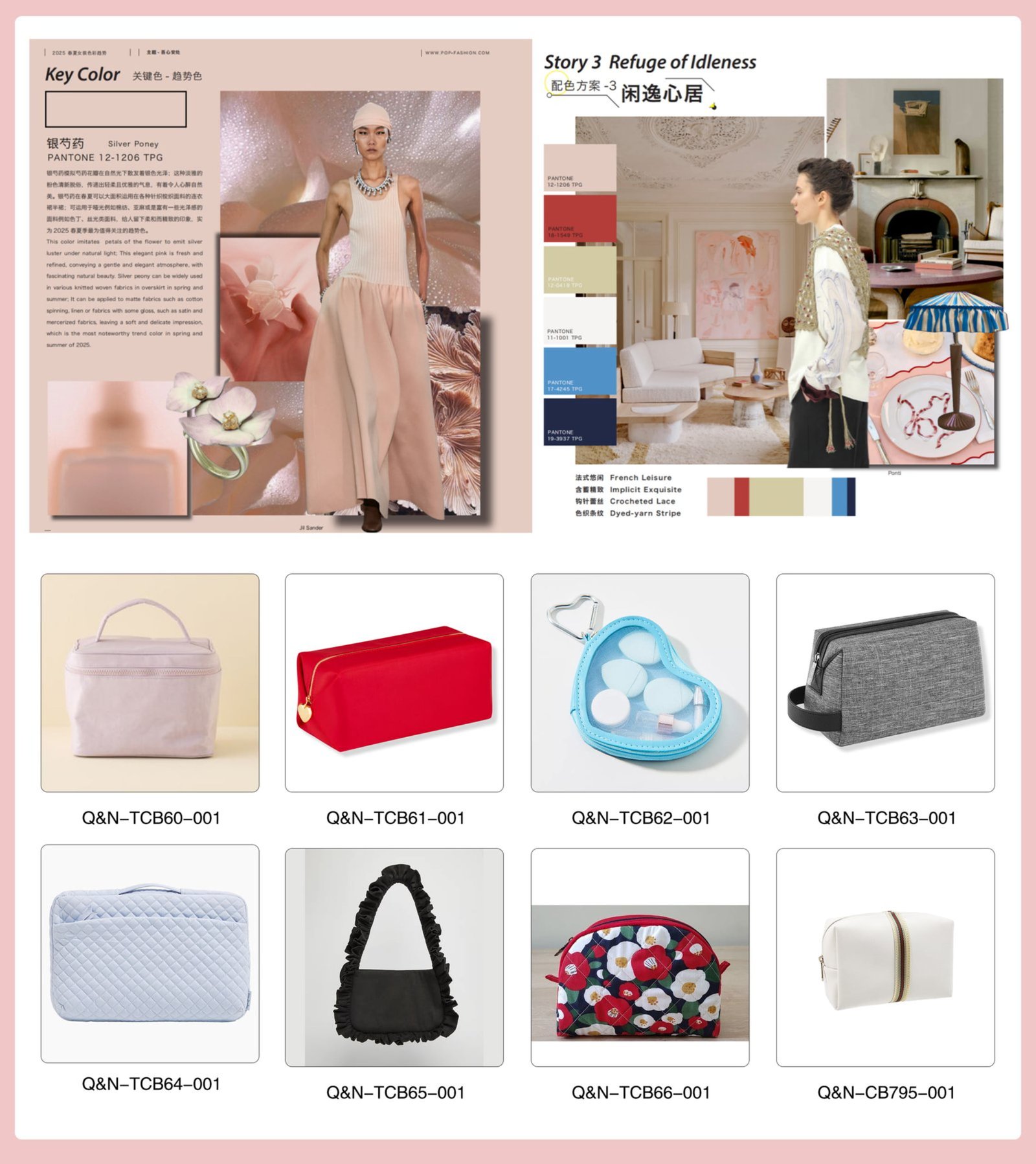 8 Best Makeup Bags, Recommend by Our Editors